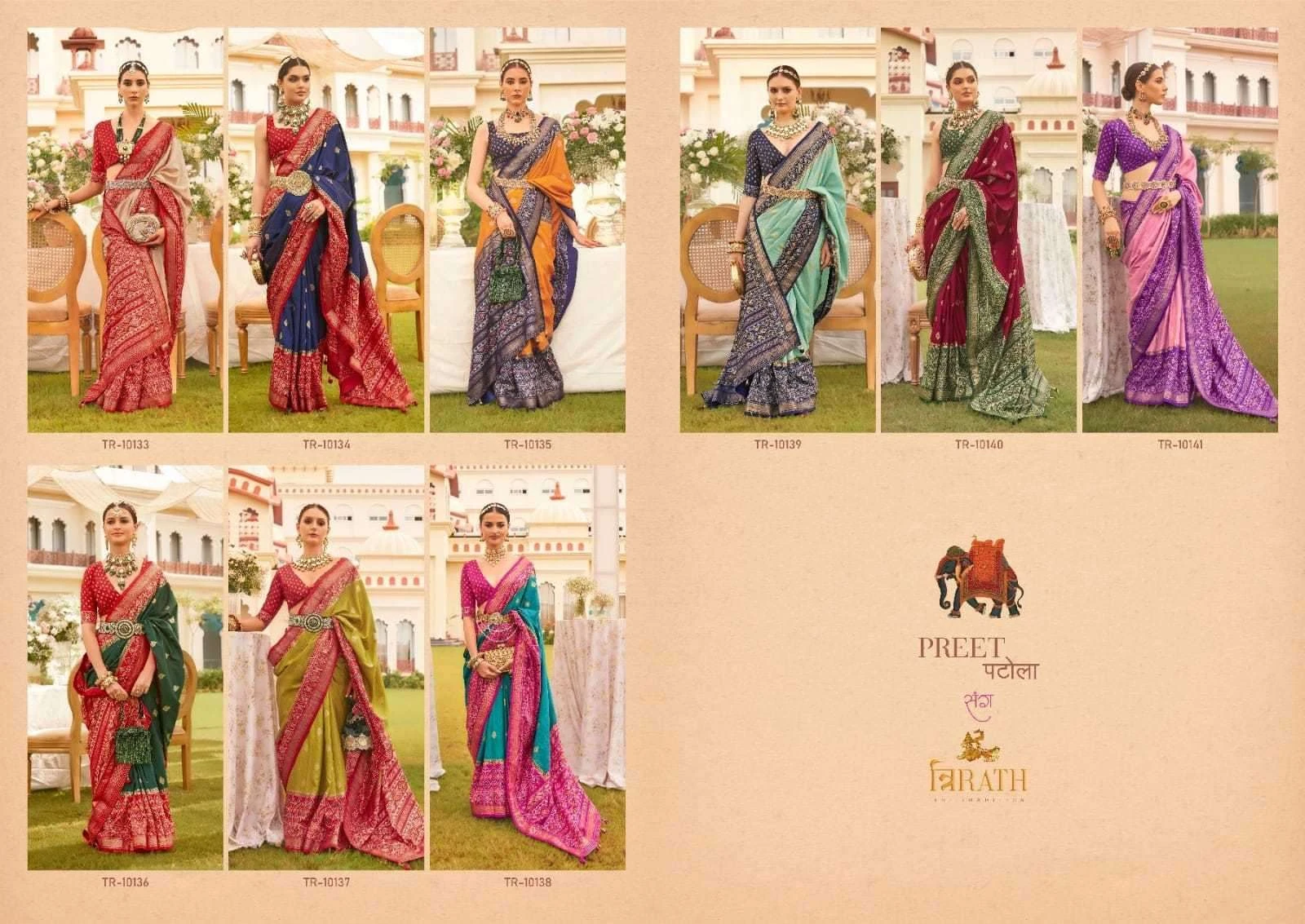 Trirath Preet Patola Sigma Silk Wholesale Fancy Sarees Catalog — Wholesale Sarees, MPA wholesale from Surat — view 10